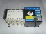 双电源自动切换转换开关装置 100A/4P 隔离型 ATS 施耐德 PC级
