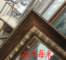 717 画框/相框 定做 实木 欧式 批发 线条 定做油画框 十字...