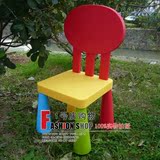 宜家风格/可拆儿童靠背椅/儿童桌椅/幼儿园专用桌椅小椅塑料椅