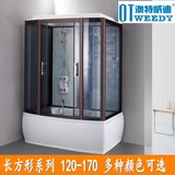 厂家特价整体淋浴房带浴缸蒸汽房沐浴玻璃房051长方形系列120-170