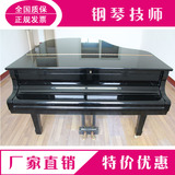 日本原装二手钢琴雅马哈YAMAHA G2E G-2E 三角钢琴 进口三角琴