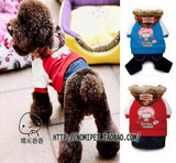 日本touchdog它它连帽卫衣牛仔裙套装狗狗衣服宠物服装服饰 赞