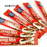 韩国进口麦斯威尔咖啡100条包邮 三合一速溶混合味咖啡单条12g