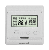 韩国电热膜温控器 电地热 电暖气 发热电缆 控制器 曼瑞德E31