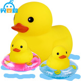 捏捏叫大黄鸭宝宝玩具洗澡 婴儿洗澡喷水戏水玩具0-1岁洗澡小黄鸭