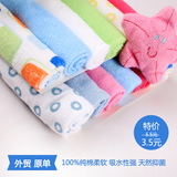 外贸原单喂奶巾100%竹纤维纯棉小方巾 婴儿宝宝毛巾 吸汗巾口水巾