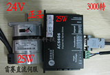 雷赛25W直流伺服电机BLM57025-1000+驱动器ACS606 24V 3000转正品