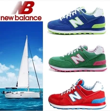 正品代购新百伦new balance跑步鞋nb574男鞋女鞋复古运动鞋情侣鞋