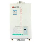 十一特价10台能率燃气热水器GQ-1680FE AFE恒温 能率天然气热水器