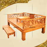 明清仿古中式古典家具实木南榆木雕乱格子罗汉床3件套 可接定做
