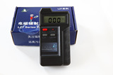 LZT-1000电磁波辐射检测仪器 工业家用电磁场辐射测试  正品特价