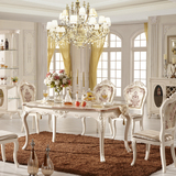 欧式餐台大理石面法式餐桌椅组合荷花白实木家具法式欧式餐台餐椅
