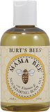 正品Burt’s Bees小蜜蜂杏仁婴儿油宝宝抚摸按摩油卸妆油 118ML