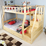 特价实木儿童床上下床高低子母床 亲子高低铺 松木双层床二层床