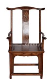圈椅 官帽椅 椅子 餐椅 仿古明清实木家具 古典椅 榆木 中式