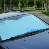 铝箔汽车遮阳挡 双层加厚太阳挡 汽车防晒遮阳板