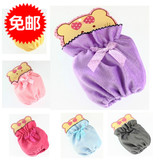 韩版宝宝袖套 珊瑚绒纯棉 可爱宝宝护袖 成人儿童都能戴