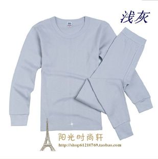 pumr是什么牌子图案_promrn是什么内衣牌子