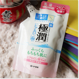 日本原装 ROHTO乐敦肌研极润玻尿酸保湿乳液 滋润型替换装加量20%