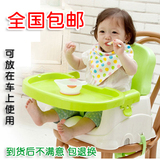 世纪宝贝婴儿餐椅儿童餐椅宝宝吃饭餐桌座椅可折叠便携餐椅