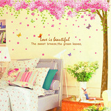 家饰卧室浪漫 电视背景墙 壁饰 大型墙贴创意家居壁画壁纸樱花树