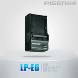 品胜LP-E6充电器佳能5D2 5D3 7D 60D电池座坐 相机电池充电器正品