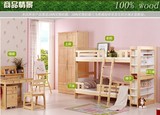 松木实木儿童学生上下床 韩式高低子母床 双层高架床带储物