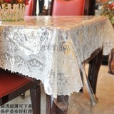 超薄0.23MM厚软玻璃桌布桌垫防水免洗水晶板PVC保护桌布特价抢购