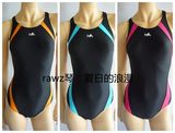 yingfa/英发专业竞速型连体三角游泳衣972 五色 儿童成人均可穿