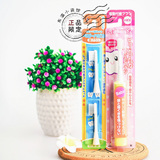 日本代购 小KIMI同款 儿童/婴儿电动牙刷 日本学校推荐 1-6岁