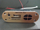 精品MP3影音解码板SD插卡音箱板卡U盘KSD-868音响带遥控器解码器