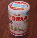 日本本土明治奶粉1段0-1岁 现货当天发  可直邮
