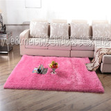 婚房ditan浪漫粉红色 客厅茶几垫 卧室满铺地毯 柔软舒服田园风格