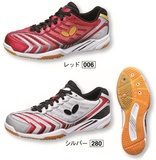 【日本】蝴蝶新款 ENERGY FORCE 11 乒乓球鞋 93490