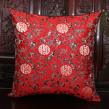 艺必旭中式田园古典奢华红木坐椅靠垫沙发靠枕抱枕套包芯定做靠包