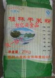 石磨米粉粗米线正宗桂林米粉桂林特产干米粉纯米做散装特价25公斤