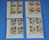 2001-26 许仙与白娘子直角顺边厂铭方连邮票 原胶全品 实物拍摄