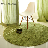 奇朵圆形地毯垫 茶几卧室吊篮地毯 电脑椅垫圆形地毯