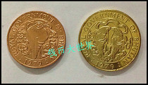 不丹硬币