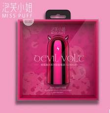 泡芙小姐小恶魔移动电源手机正品小巧迷你可爱充电宝通用...