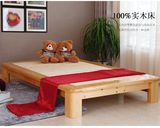 实木松木榻榻米床双人单人床1.51.8平板床儿童床简约现代日式定制