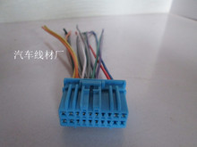 别克gl8cd机报价 别克gl8cd接线图 别克gl8cd机正品低价高清图片