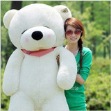 1.2米1.6米1.8米瞌睡熊泰迪熊眯眼熊抱抱熊大型玩偶公仔娃娃礼物