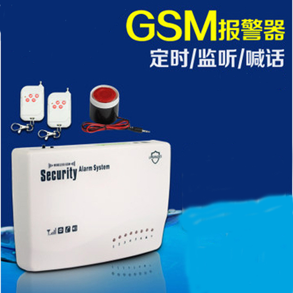 380v 220v 机房养殖场 gsm停电报警器 断电报警器 打电话发短信