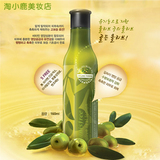 韩国正品innisfree/悦诗风吟 黄金橄榄精华保湿乳液现货
