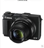 Canon/佳能 PowerShot G1 X Mark II数码相机 大陆行货 全国联保