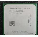 AMD 5400+ 2.8G主频 AM2 双核 速龙 X2 5400 CPU 940针