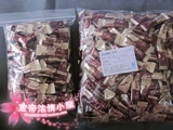 【金帝员工，新货】2包包邮金帝喜糖500g榛仁脆心美滋滋巧克力