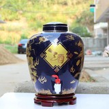 景德镇中国红陶瓷泡酒瓶 10 20 30 50斤二十斤装密封酒坛 带龙头
