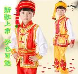 儿童少数民族苗族演出服装男童葫芦丝舞台表演服装傣族舞蹈服装